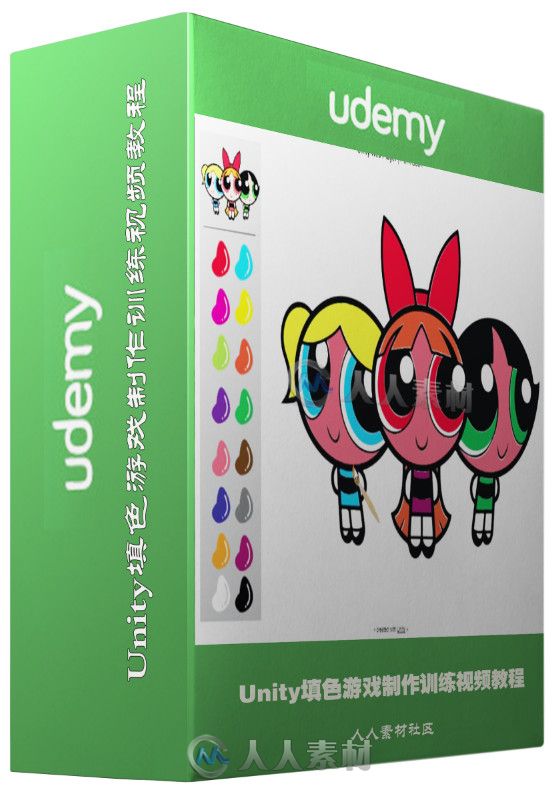Unity填色游戏制作训练视频教程 Udemy Unity3D Paint Book 2D Game Step By Step