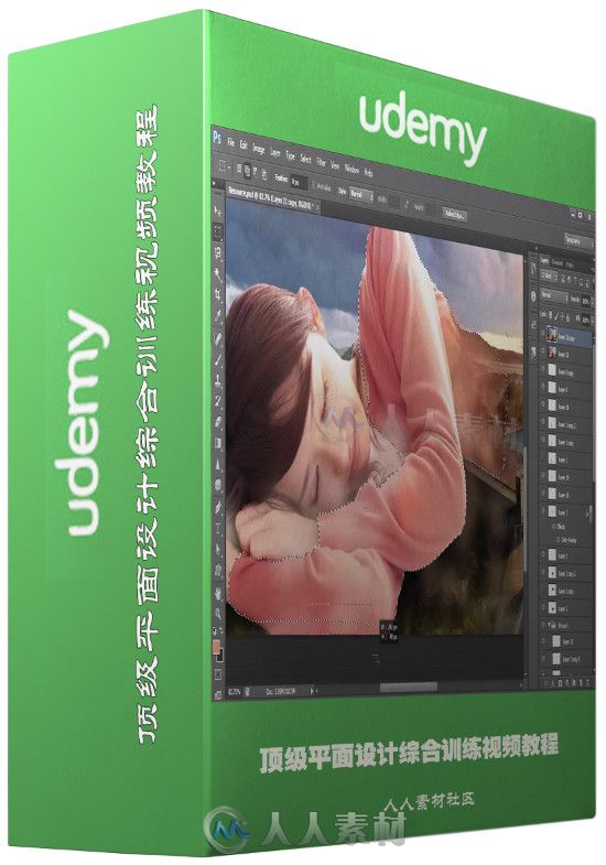 顶级平面设计综合训练视频教程 Udemy Learn Worldclass Graphic Design From The Core To A Pro+