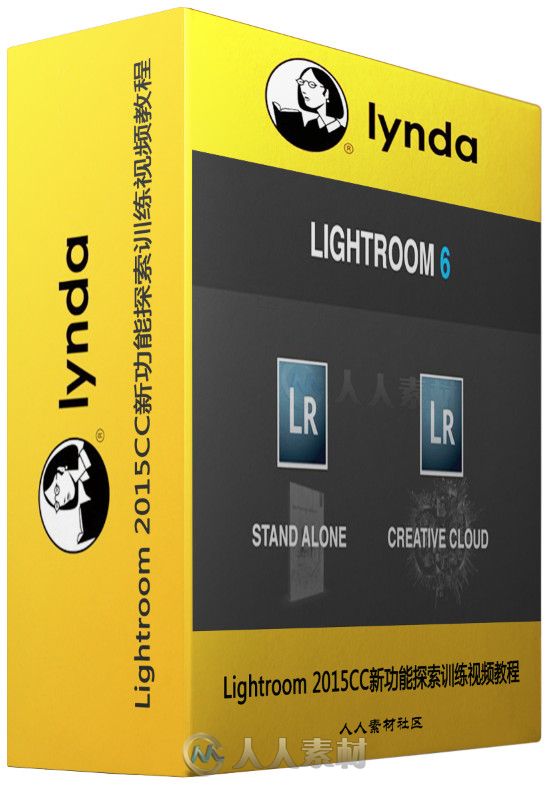 Lightroom 2015CC新功能探索训练视频教程 Lightroom 2015 Creative Cloud Updates