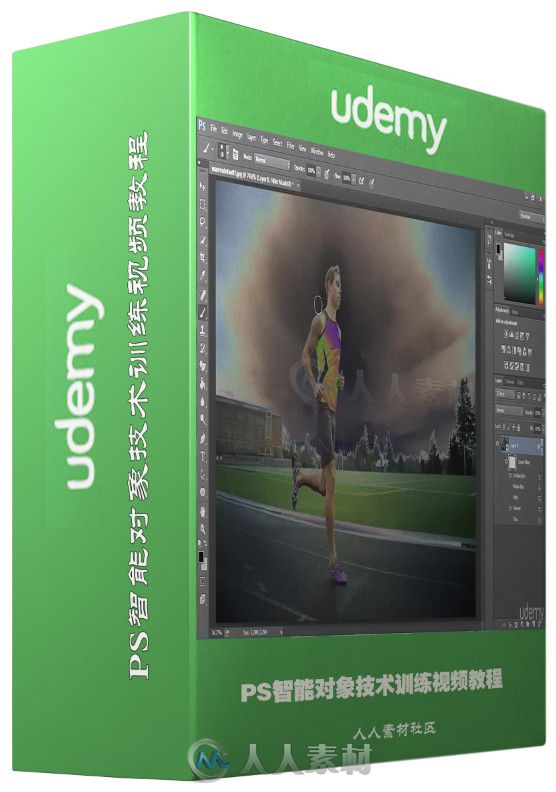 PS智能对象技术训练视频教程 Udemy A Genius Guide Become Photoshop Smarty with Smart Objects