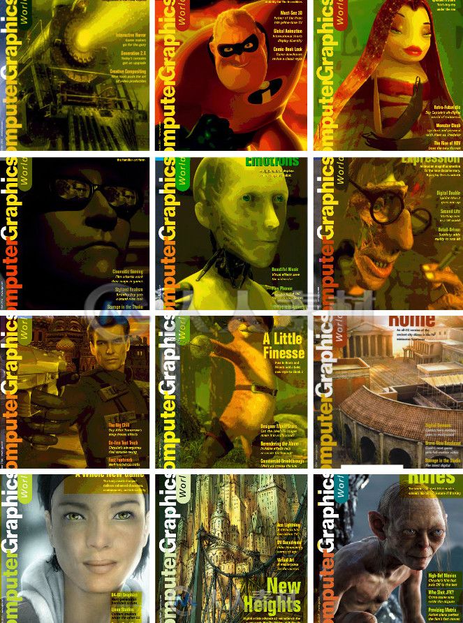 计算机图形世界2004年度合辑 Computer Graphics World 2004 Collection