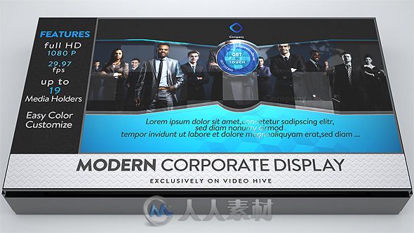 超酷现代企业包装动画AE模板 Videohive Modern Corporate Display 8418033