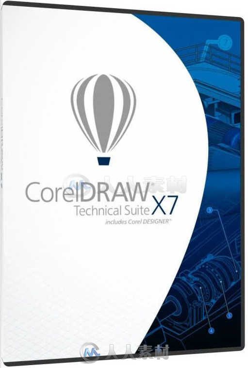 CorelDRAW Technical Suite图形设计套件X6 V17.6.0.1021版