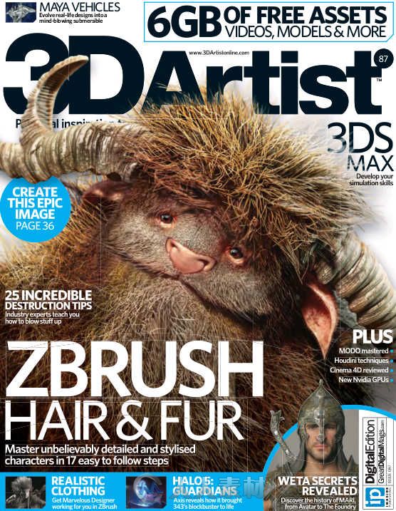 3D艺术家书籍杂志第87期 3D Artist Issue 87 2015