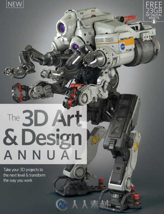 三維藝術設計書籍年刊第一季 The 3D Art & Design Annual Volume 1