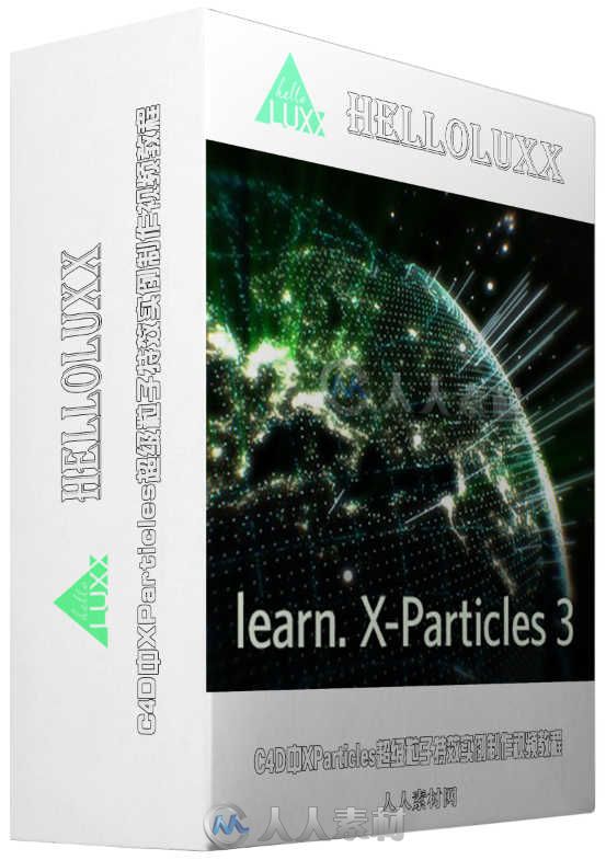 C4D中XParticles超級粒子特效實例制作視頻教程 Helloluxx learn X Particles 3 from Tim Clapham