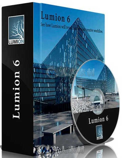 Lumion三维浏览工具V6.0版 Lumion 6.0 Pro Win64