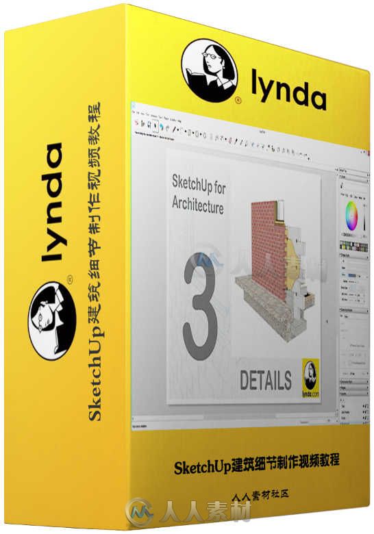 SketchUp建筑细节制作视频教程 SketchUp for Architecture Details