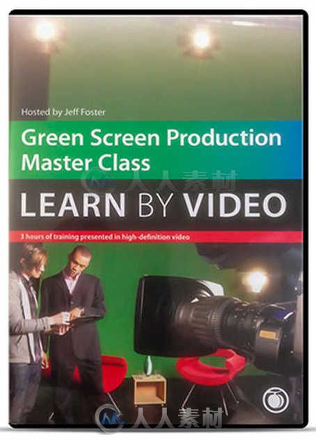 绿屏拍摄与制作综合训练视频教程2015版 Peachpit Green Screen Production Master Class: Learn by Video 2015 Release