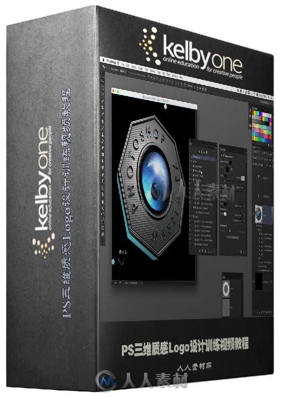PS三维质感Logo设计训练视频教程 KelbyOne Master FX 3D Logo Design in Adobe Photoshop
