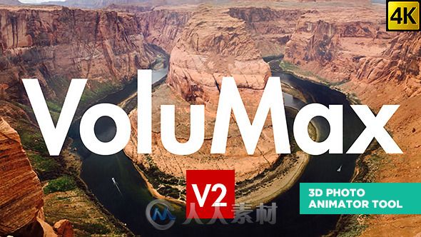 超酷照片3D化特效动画AE模板V2版 Videohive VoluMax 3D Photo Animator Tool 13646883