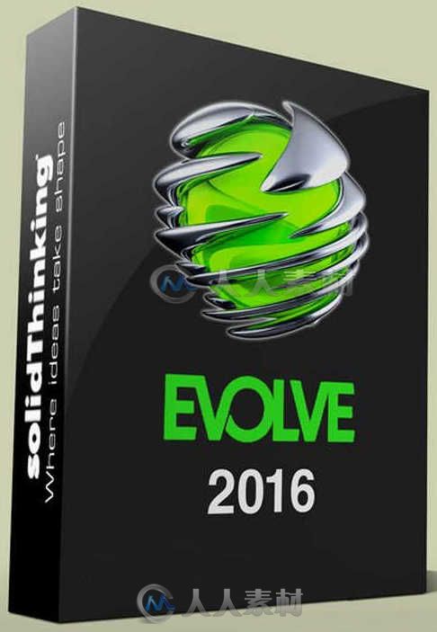 Evolve三维概念设计软件V2016.5260版 SolidThinking Evolve v2016 5260 Win64