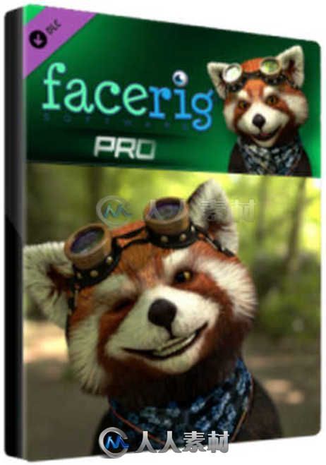FaceRig Pro虚拟脸部捕捉软件V1.1.312版 FaceRig Pro v1.312