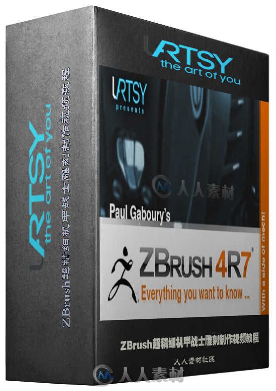ZBrush超精细战士展示雕刻制作视频教程 Uartsy ZBrush4R7 Everything You Want To Kno with a side of mech