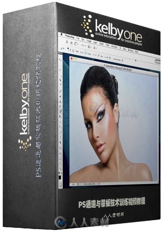 PS通道与蒙板技术训练视频教程 KelbyOne Mastering Channels and Masks in Photoshop