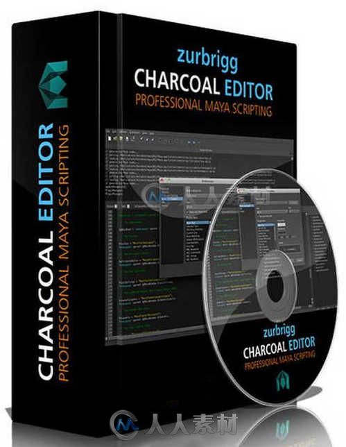 Maya脚本编辑器Charcoal EditorV1.52版 Charcoal Editor v1.52 For Maya 2015-2016 WIN