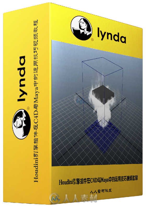 Houdini引擎插件在C4D与Maya中的运用技巧视频教程 Houdini Engine for CINEMA 4D and Maya