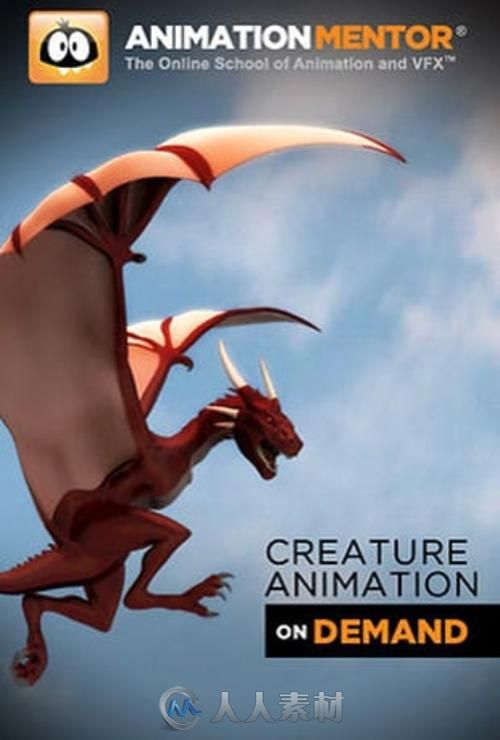 飞行生物动作研究训练视频教程 AnimationMentor Introduction to Flying Creature