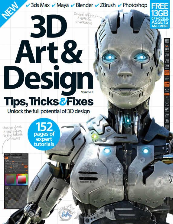 三维艺术设计技巧书籍第2期 3D Art & Design Tips Tricks & Fixes Vol.2