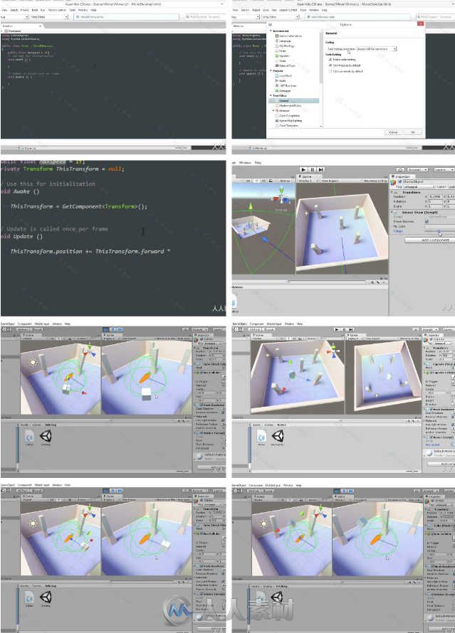 Unity 5中C#语言脚本游戏制作视频教程第一季 3DMotive Advanced C# in Unity 5 Vol...