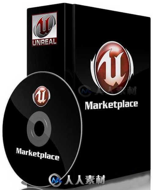 Unreal Engine游戏引擎扩展资料2016年1月合辑 Unreal Engine Marketplace Bundle 1 Feb 2016