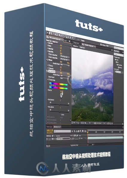 航拍空中鏡頭視頻處理技術視頻教程 Tutsplus Cinematic Drone Video Post-Production