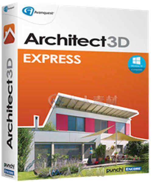 ARCHITECT 3D EXPRESS家具设计软件2016 V18版 ARCHITECT 3D EXPRESS 2016 V18