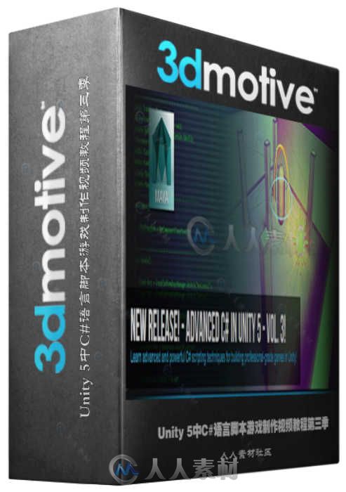 Unity 5中C#语言脚本游戏制作视频教程第三季 3DMotive Advanced C# in Unity Volume 3