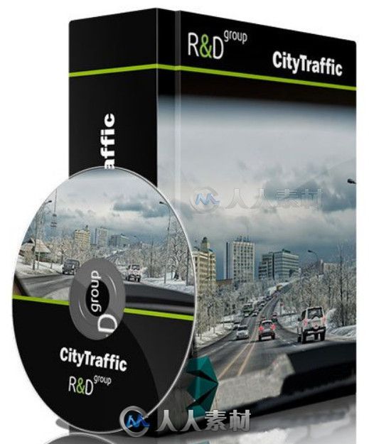 CityTraffic城市交通系统3dsmax插件V2.027版 CITYTRAFFIC V2.027 FOR 3DS MAX 2015-2016