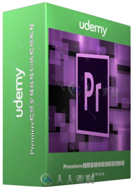 Premiere视频剪辑终极训练视频教程 Udemy The Ultimate Adobe Premiere Pro CS6 & CC Tutorial