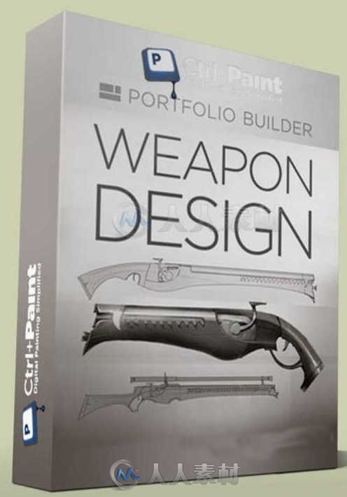 游戲武器設計解析視頻教程 Ctrl+Paint Weapon Design Portfolio Builder Vol.6