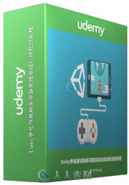 Unity手機游戲觸屏尋路系統高級訓練視頻教程 Udemy Unity Touch Gestures and Pathfinding in Mobile Unity Games