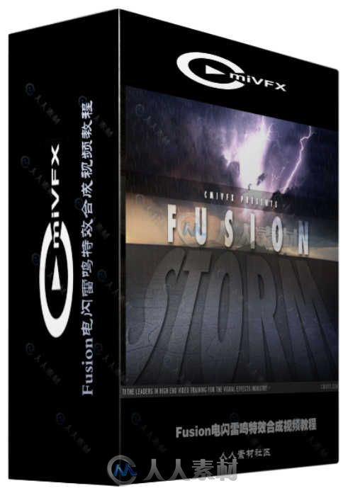 Fusion电闪雷鸣特效合成视频教程 cmiVFX Fusion Storm