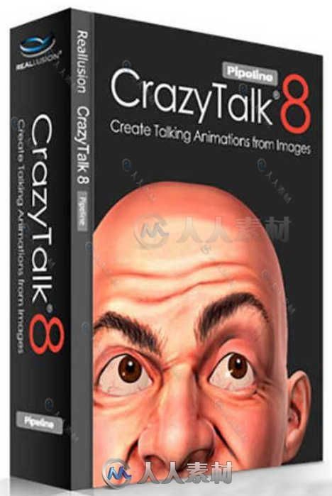 Reallusion CrazyTalk照片也疯狂软件V8.02.1521.1版 Reallusion CrazyTalk 8 Pipeline v8.02.1521.1