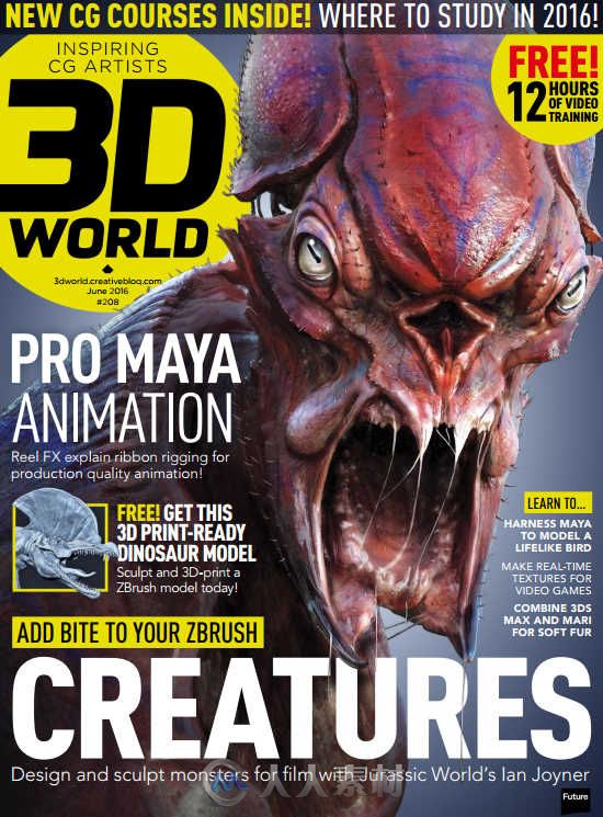 3D世界艺术杂志2016年6月刊 3D World June 2016