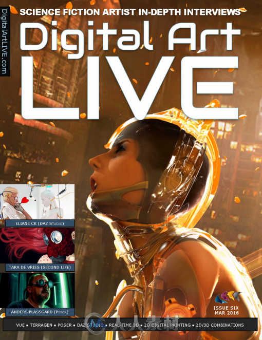 数字艺术现场杂志2016年3月刊 Digital Art Live MARCH 2016