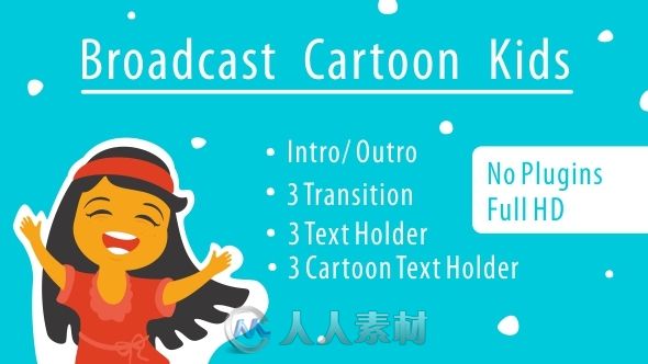 可爱卡通儿童包装动画AE模板 Videohive Broadcast Cartoon Kids 11729426
