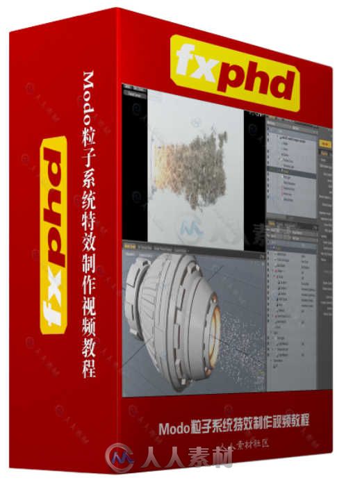 Modo粒子系统特效制作视频教程 FXPHD MDO201 MODO 701 Particles Dynamics & Effects