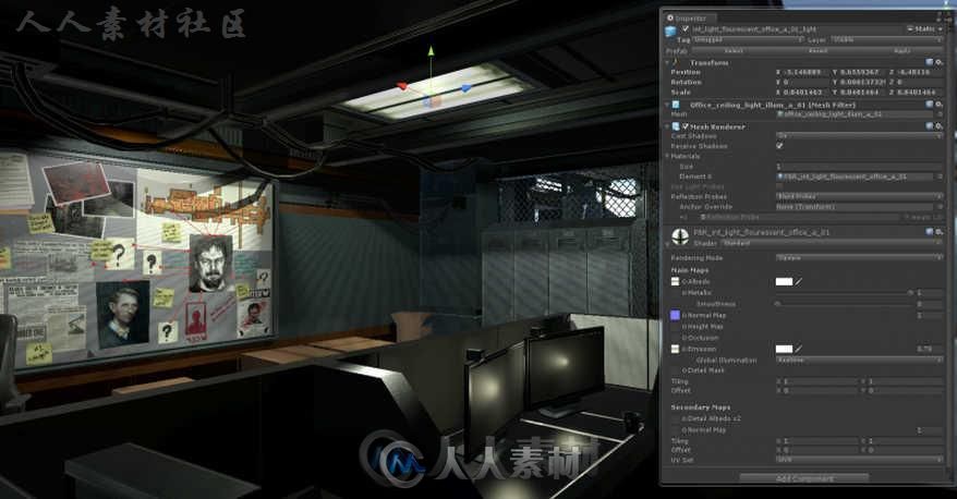 Unity3D游戲開發引擎軟件V5.4.2F1版