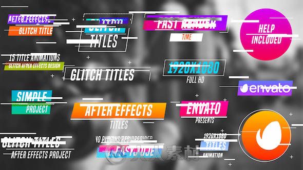 丰富多彩的文字字幕标题动画AE模板Colourful Glitch Titles