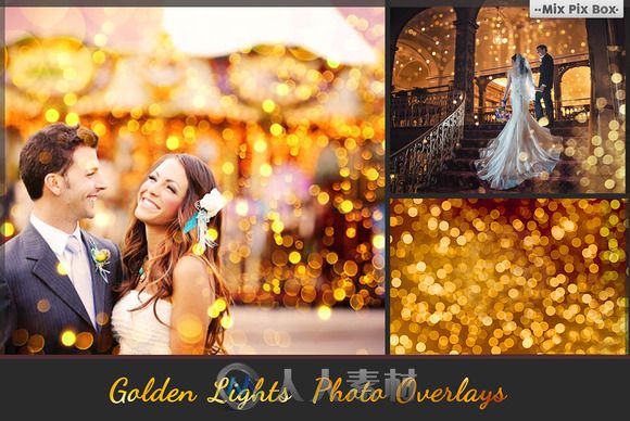 80款金色灯光照片修饰素材合辑80 Golden lights Photo Overlays