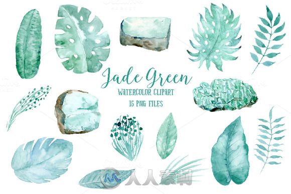 碧绿植物水彩剪贴画平面素材合辑Watercolor-Clipart-Jade-Green