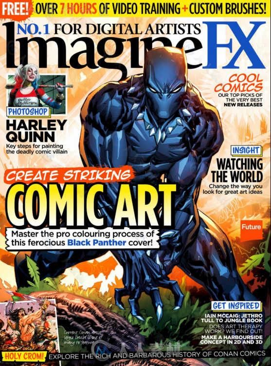 科幻数字艺术杂志2016年8月刊 IMAGINEFX AUGUST 2016