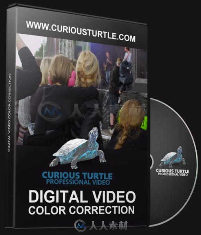 数字视频色彩校正训练视频教程 CURIOUS TURTLE DIGITAL VIDEO COLOR CORRECTION