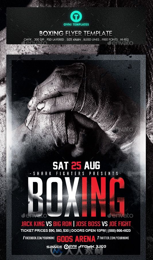拳击比赛活动海报展示PSD模板boxing-fight-fly