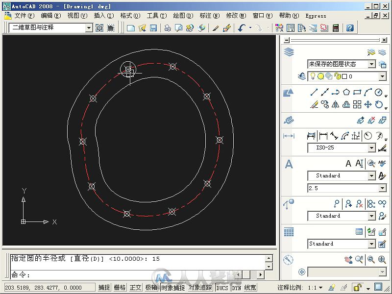 中文版AutoCAD 2008机械设计经典学习手册