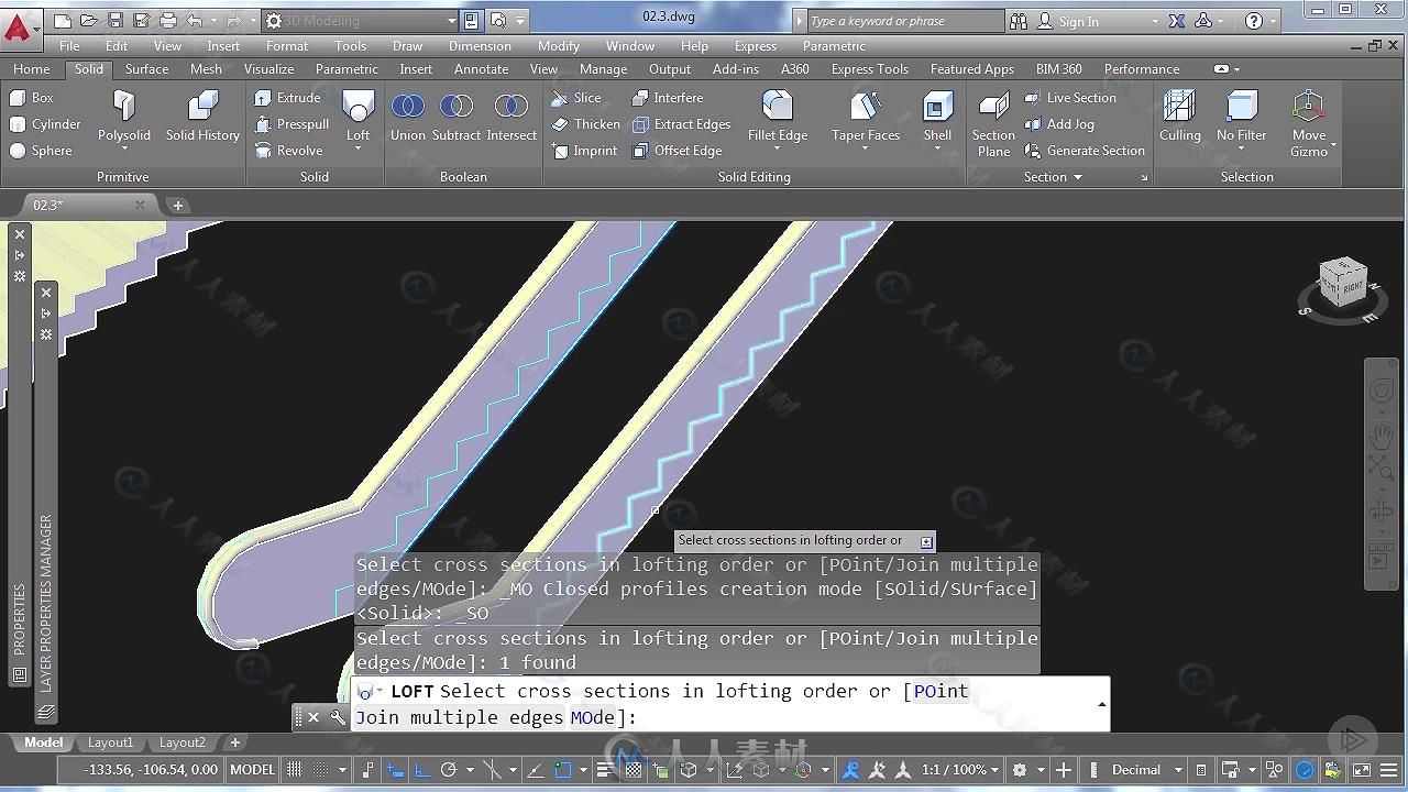 AutoCAD中NURBS复杂几何形状制作视频教程