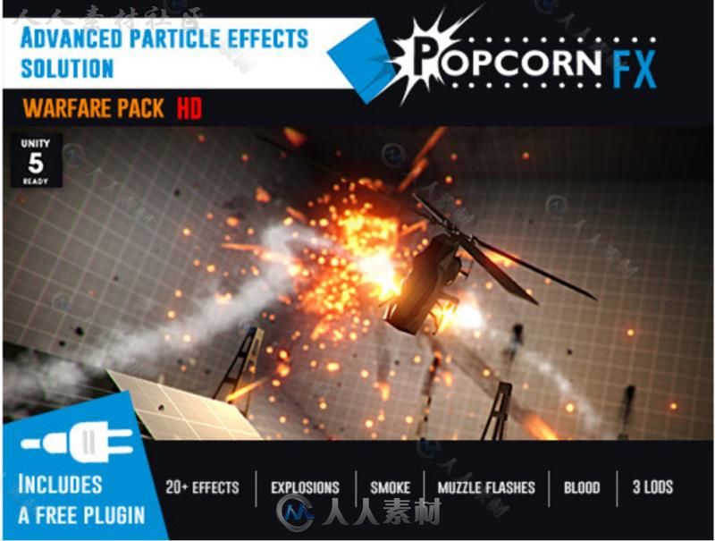 popcornfx高清戰爭包粒子系統Unity素材資源