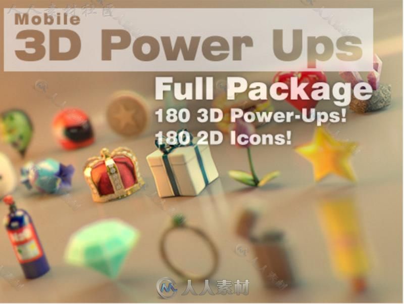 移動電源UPS的完整模型包Unity3D素材資源