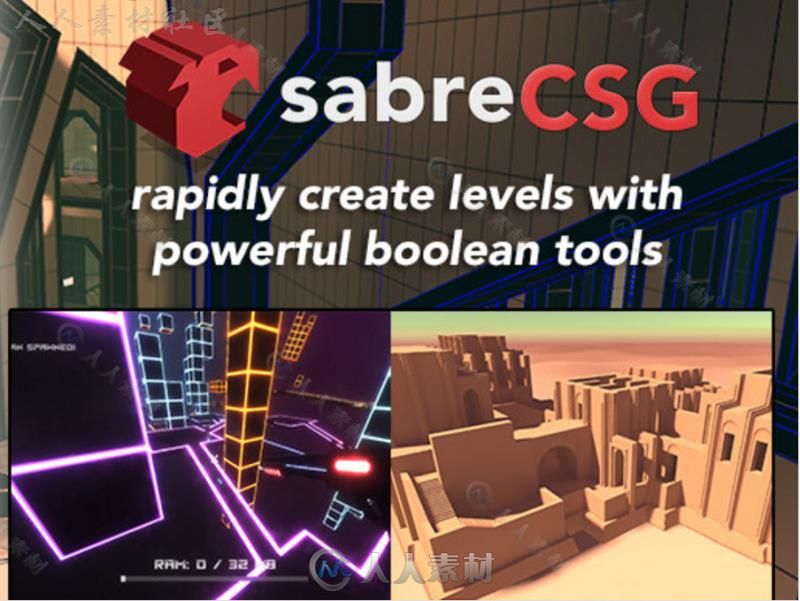 sabrecsg級設計工具建模編輯器擴充Unity素材資源
